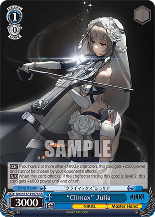 "Climax" Julia (SR) [NIK - NIK/S117-E107S SR]