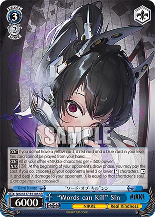 "Words can Kill" Sin (SR) [NIK - NIK/S117-E110S SR]