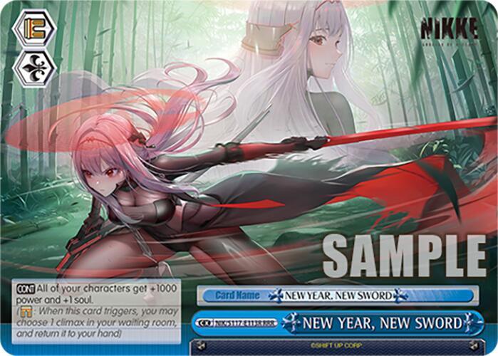 NEW YEAR, NEW SWORD (RRR) [NIK - NIK/S117-E113R RRR]