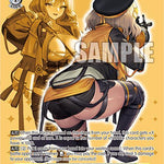 Class Clown, Anis (PR) [NIK - NIK/S117-PE04 PR]