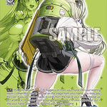 "Spring Cleaning" Soda (PR) [NIK - NIK/S117-PE08 PR]