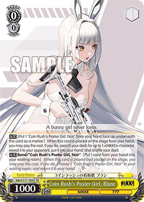 Coin Rush's Poster Girl, Blanc [NIK - NIK/S117-TE03 TD]
