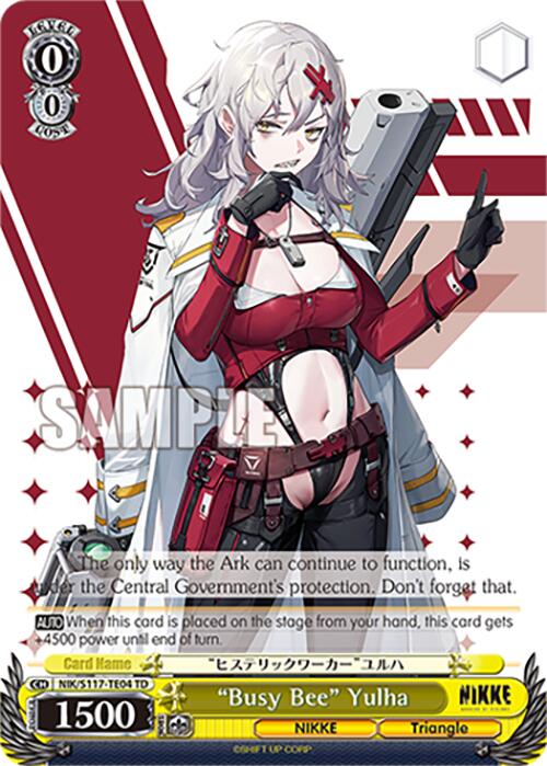 "Busy Bee" Yulha [NIK - NIK/S117-TE04 TD]