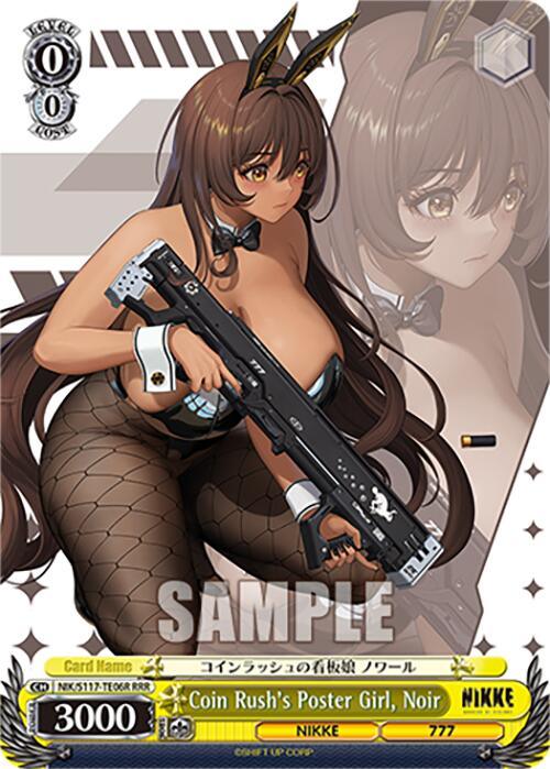 Coin Rush's Poster Girl, Noir (RRR) [NIK - NIK/S117-TE06R RRR]