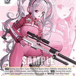 To Elysium! Alice (RRR) [NIK - NIK/S117-TE08R RRR]
