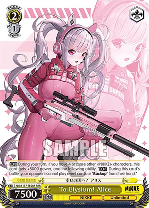 To Elysium! Alice (RRR) [NIK - NIK/S117-TE08R RRR]