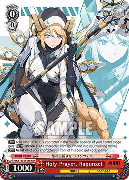 Holy Prayer, Rapunzel (RRR) [NIK - NIK/S117-TE13R RRR]