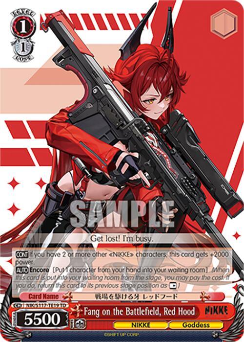 Fang on the Battlefield, Red Hood [NIK - NIK/S117-TE19 TD]