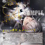 "New World" Modernia (SP) [NIK - NIK/S117-TE21SP SP]