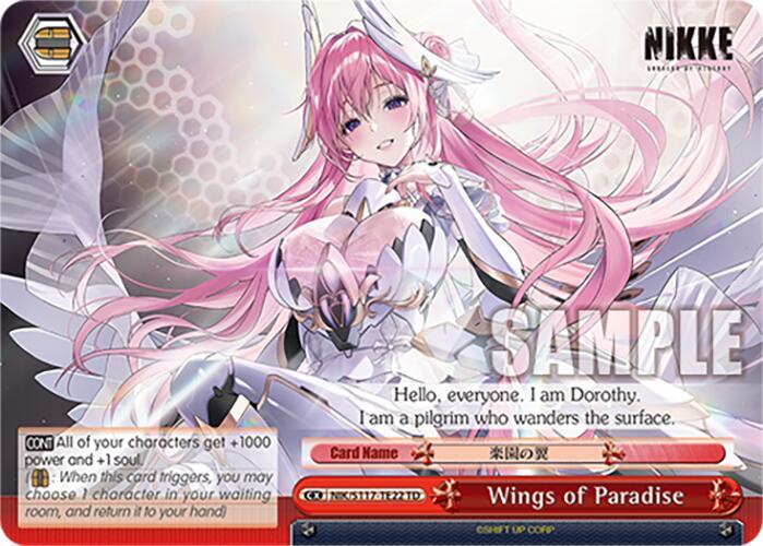 Wings of Paradise [NIK - NIK/S117-TE22 TD]