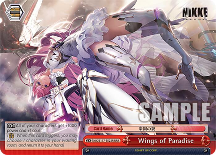 Wings of Paradise (RRR) [NIK - NIK/S117-TE22R RRR]