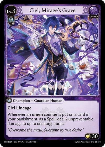 Ciel, Mirage’s Grave Starter Deck [DTRSD]