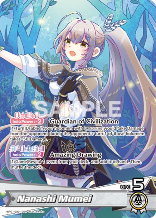Nanashi Mumei (OSR) [BP01E - hBP01-002]