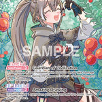 Nanashi Mumei (OUR) [BP01E - hBP01-002]