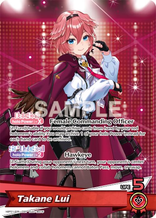 Takane Lui (OSR) [BP01E - hBP01-005]
