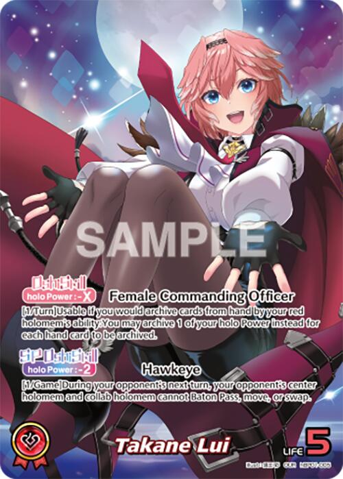 Takane Lui (OUR) [BP01E - hBP01-005]