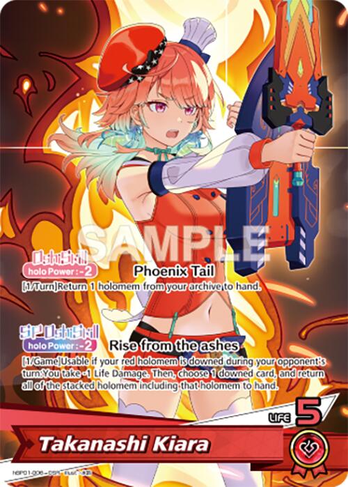 Takanashi Kiara (OSR) [BP01E - hBP01-006]