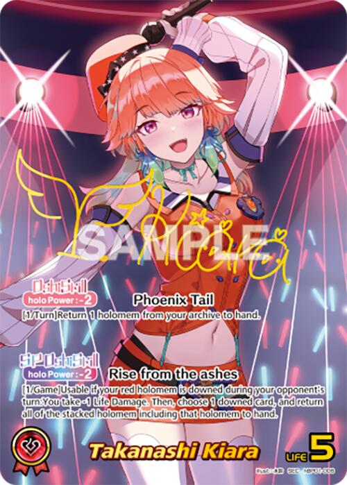Takanashi Kiara (SEC) [BP01E - hBP01-006]