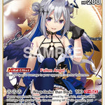 Amane Kanata (RR) [BP01E - hBP01-014]