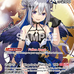 Amane Kanata (SR) (hBP01-014) [BP01E - hBP01-014]