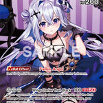 Amane Kanata (UR) [BP01E - hBP01-014]