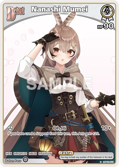 Nanashi Mumei (C) (hBP01-015) [BP01E - hBP01-015]
