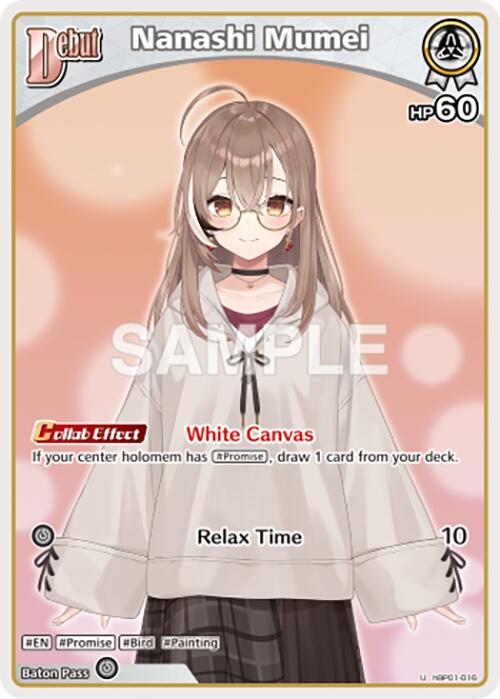 Nanashi Mumei (U) (hBP01-016) [BP01E - hBP01-016]