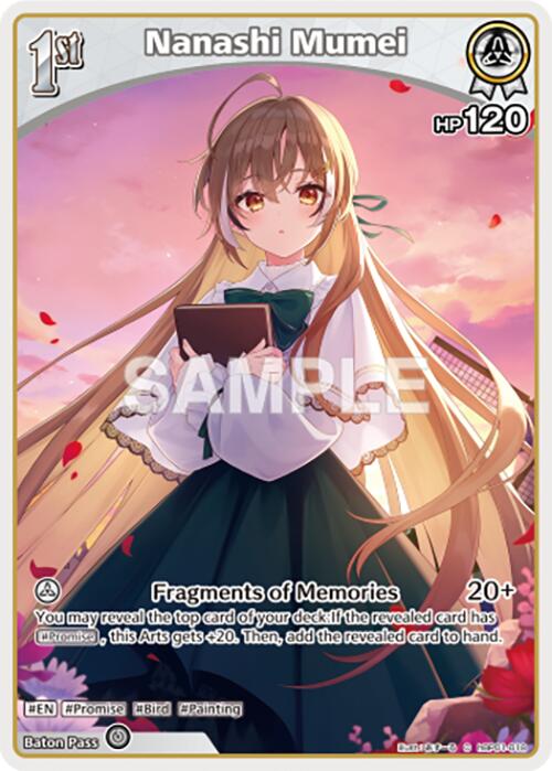 Nanashi Mumei (C) (hBP01-018) [BP01E - hBP01-018]
