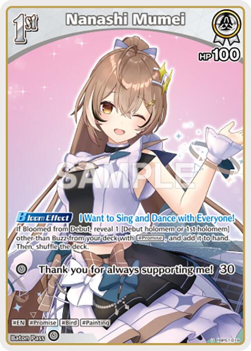 Nanashi Mumei (U) (hBP01-019) [BP01E - hBP01-019]