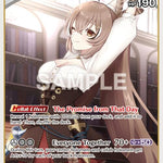 Nanashi Mumei (R) [BP01E - hBP01-020]