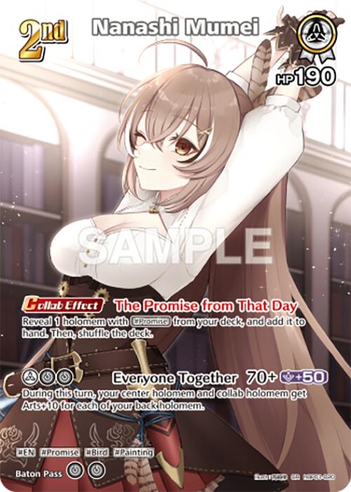 Nanashi Mumei (SR) [BP01E - hBP01-020]