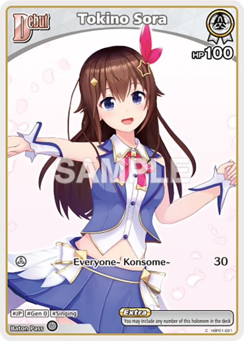 Tokino Sora (C) [BP01E - hBP01-021]