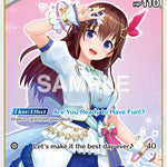 Tokino Sora (U) [BP01E - hBP01-022]