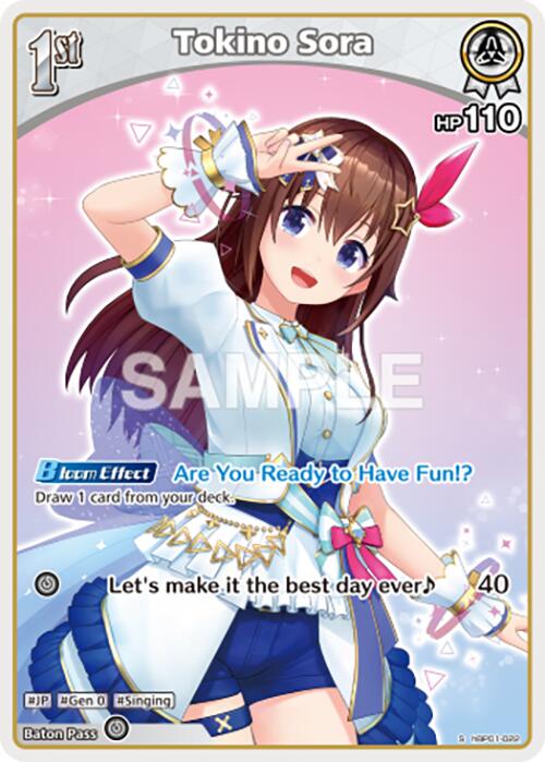 Tokino Sora (S) [BP01E - hBP01-022]