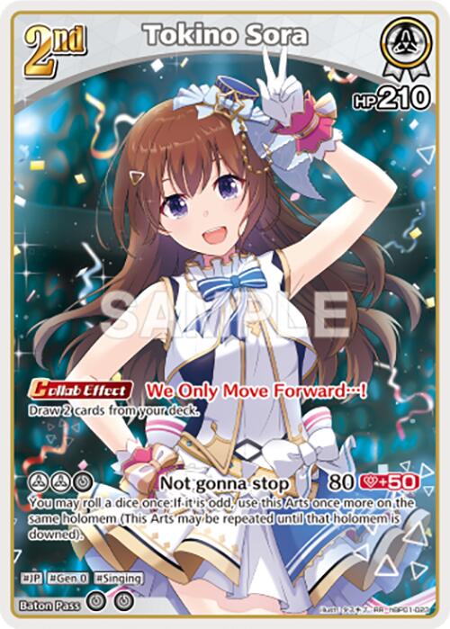 Tokino Sora (RR) [BP01E - hBP01-023]