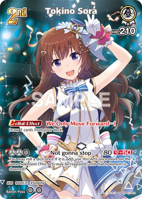 Tokino Sora (SR) [BP01E - hBP01-023]