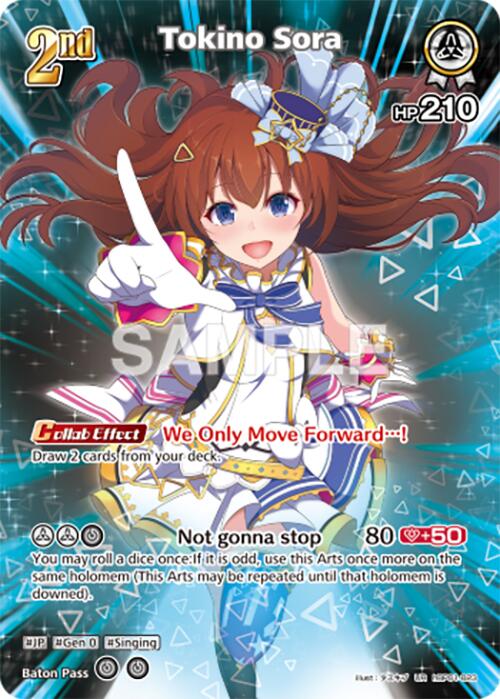 Tokino Sora (UR) [BP01E - hBP01-023]