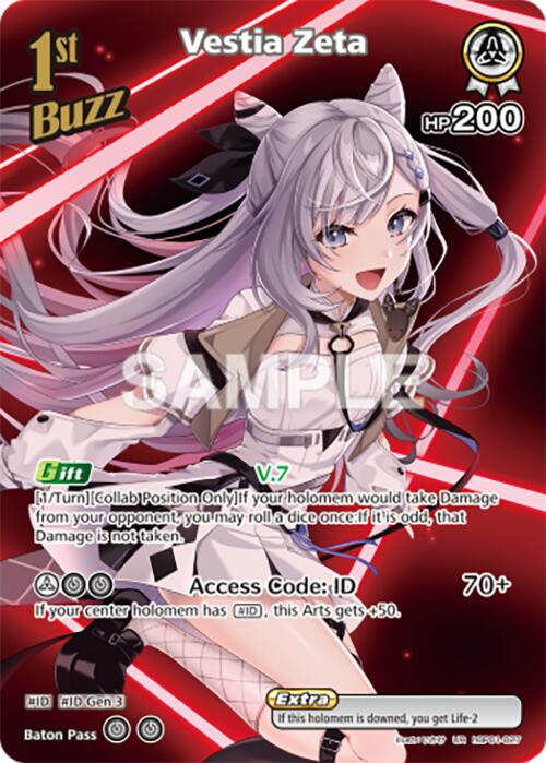 Vestia Zeta (UR) [BP01E - hBP01-027]