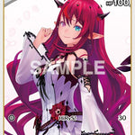 IRyS (C) (hBP01-028) [BP01E - hBP01-028]