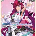 IRyS (U) [BP01E - hBP01-030]