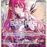 IRyS (R) [BP01E - hBP01-031]
