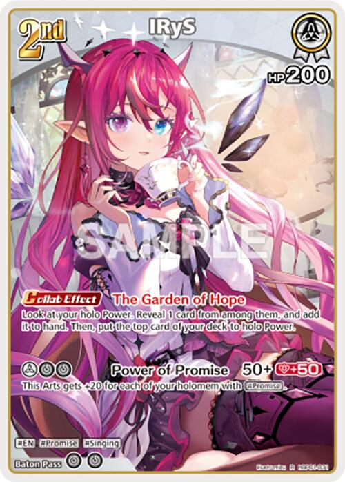 IRyS (R) [BP01E - hBP01-031]