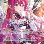IRyS (SR) [BP01E - hBP01-031]
