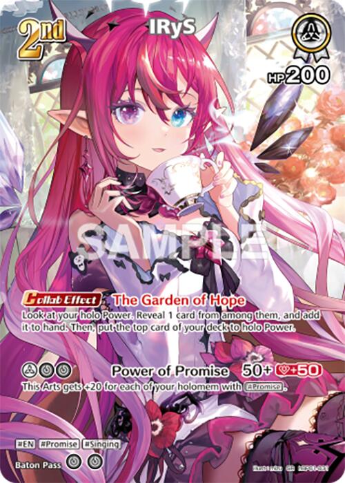 IRyS (SR) [BP01E - hBP01-031]