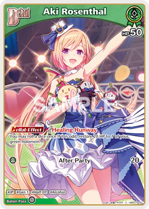 Aki Rosenthal (U) (hBP01-033) [BP01E - hBP01-033]