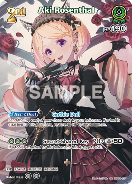 Aki Rosenthal (SR) [BP01E - hBP01-037]
