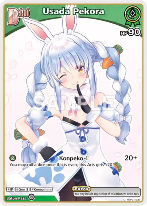 Usada Pekora (C) (hBP01-038) [BP01E - hBP01-038]