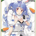 Usada Pekora (C) (hBP01-040) [BP01E - hBP01-040]