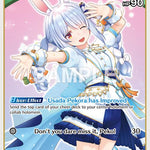 Usada Pekora (S) (hBP01-041) [BP01E - hBP01-041]