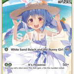 Usada Pekora (R) (hBP01-042) [BP01E - hBP01-042]